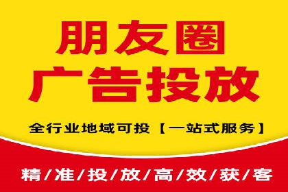 百度竞价广告费用如何计算？看这里几个经典案例