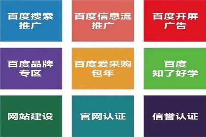 快速拓展用户：推广开户的实战经验分享