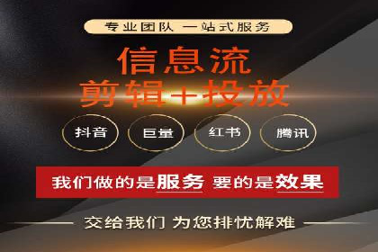 知乎信息流优化：提高内容质量
